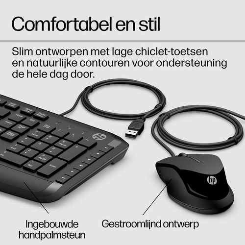 HP Pavilion -toetsenbord en -muis 200