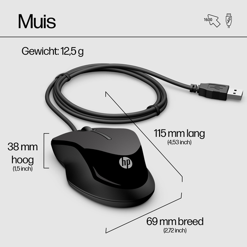 HP Pavilion -toetsenbord en -muis 200