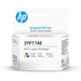 HP Inktank driekleuren printkop