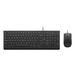 Lenovo 4X31R64404 toetsenbord Universeel USB AZERTY Zwart