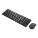 Lenovo 4X31R64457 toetsenbord Inclusief muis Kantoor RF Draadloos Belgisch, Engels Zwart