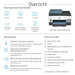 HP Smart Tank 7306 All-in-One