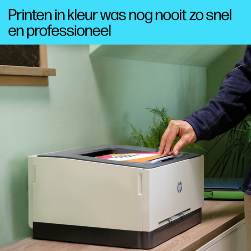 HP Color LaserJet Pro 3202dw