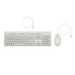 HP 225 muis en toetsenbord met kabel
