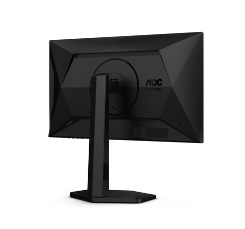 AOC G4 25G4SXU computer monitor 62,2 cm (24.5") 1920 x 1080 Pixels Full HD LED Zwart, Grijs