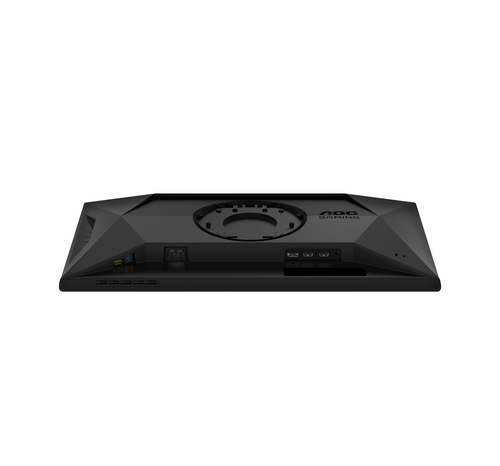 AOC G4 25G4SXU computer monitor 62,2 cm (24.5") 1920 x 1080 Pixels Full HD LED Zwart, Grijs