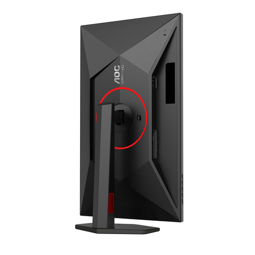 AOC G4 27G4ZR computer monitor 68,6 cm (27") 1920 x 1080 Pixels Full HD LED Zwart, Rood
