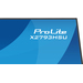 iiyama ProLite X2793HSU-B1 computer monitor 68,6 cm (27") 1920 x 1080 Pixels Full HD LED Zwart