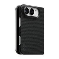PanzerGlass CARE™ by ® Discovery Case Black & Grey w. MagSafe iPhone Duo mobiele telefoon behuizingen 19,3 cm (7.6") Hoes Zwart