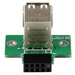 StarTech.com 2-poorts USB moederbord header adapter