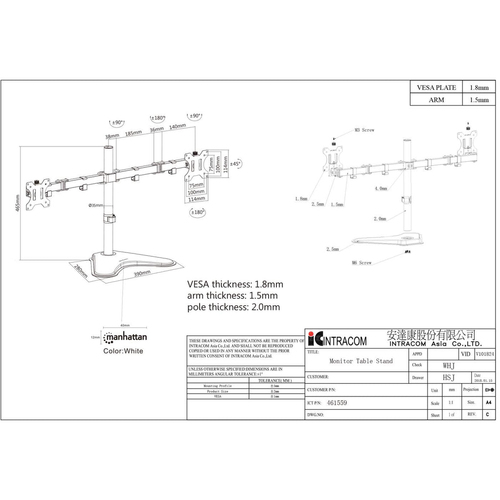 Manhattan Bureaubeugel voor 2 TV’s en monitoren (Volledig Verstelbaar), voor schermen 10"–27", monitorstandaard, VESA-compatibiliteit: 75x75 en 100x100 mm (controleer de afmetingen van de vier montagegaten aan de achterzijde), max. 8 kg per scherm, zwart
