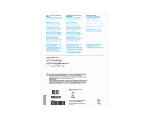 HP Advanced fotopapier, glanzend, 250 g/m2, A3 (297 x 420 mm), 20 vellen