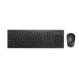 Kensington KM270 EQ Rechargeable Desktop Set – Wireless