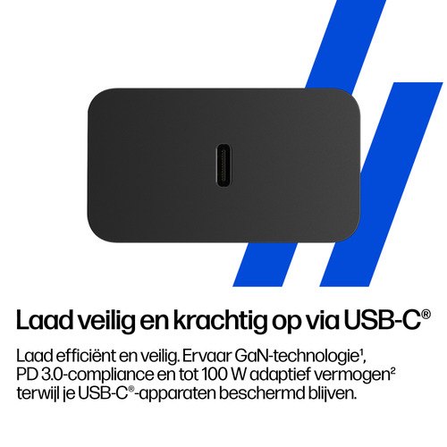 HP 100W Gallium Nitride Wall Charger EURO SmartBuy netvoeding & inverter