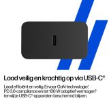 HP 100W Gallium Nitride Wall Charger EURO SmartBuy netvoeding & inverter