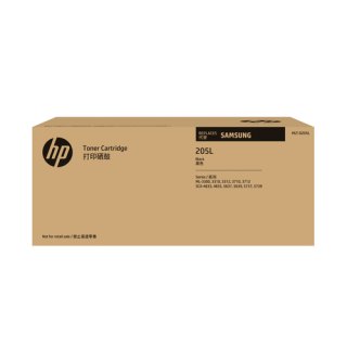 Samsung MLT-D205L originele high-capacity zwarte tonercartridge