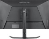 iiyama G-MASTER GB3295QSU-B1 computer monitor 80 cm (31.5") 2560 x 1440 Pixels Quad HD LED Zwart