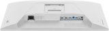 iiyama G-MASTER GB2471HSU-W1 computer monitor 60,5 cm (23.8") 1920 x 1080 Pixels Full HD LED Wit
