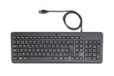 HP 150 Wired Keyboard