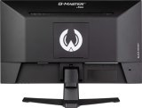 iiyama G-MASTER G2245HSU-B2 computer monitor 54,6 cm (21.5") 1920 x 1080 Pixels Full HD LED Zwart