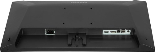 iiyama ProLite X2493HSU-B1 computer monitor 60,5 cm (23.8") 1920 x 1080 Pixels Full HD LED Zwart