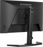 iiyama G-MASTER GB2471HSU-B1 computer monitor 60,5 cm (23.8") 1920 x 1080 Pixels Full HD Zwart