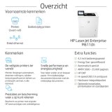 HP LaserJet Enterprise M611dn