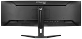 iiyama G-MASTER RED EAGLE CURVED computer monitor 113 cm (44.5") 5120 x 1440 Pixels Dual QHD LED Zwart