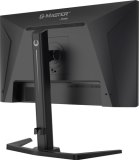iiyama G-MASTER GB2591HSU-B1 computer monitor 62,2 cm (24.5") 1920 x 1080 Pixels Full HD LED Zwart