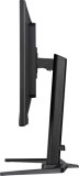 iiyama G-MASTER GB3290QSU-B1 computer monitor 80 cm (31.5") 2560 x 1440 Pixels Quad HD LED Zwart
