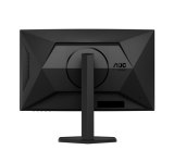 AOC G4 C27G4ZXU computer monitor 68,6 cm (27") 1920 x 1080 Pixels Full HD LED Zwart