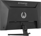 iiyama G-MASTER G2741HSU-B1 computer monitor 68,6 cm (27") 1920 x 1080 Pixels Full HD Zwart