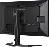 iiyama G-MASTER GB3290QSU-B1 computer monitor 80 cm (31.5") 2560 x 1440 Pixels Quad HD LED Zwart