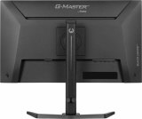 iiyama G-MASTER GB2741HSU-B1 computer monitor 68,6 cm (27") 1920 x 1080 Pixels Full HD LED Zwart