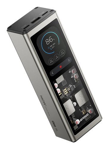 Lenovo G0A3140WWW powerbank Lithium-Ion (Li-Ion) 20000 mAh Goud, Grijs