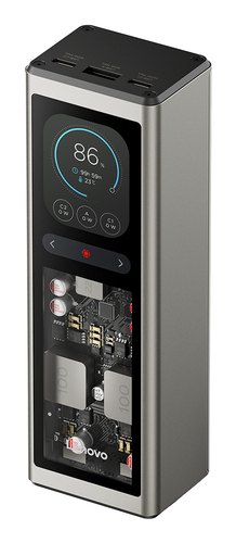 Lenovo G0A3140WWW powerbank Lithium-Ion (Li-Ion) 20000 mAh Goud, Grijs