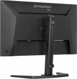 iiyama G-MASTER GB2741HSU-B1 computer monitor 68,6 cm (27") 1920 x 1080 Pixels Full HD LED Zwart