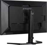 iiyama G-MASTER GB3290QSU-B1 computer monitor 80 cm (31.5") 2560 x 1440 Pixels Quad HD LED Zwart