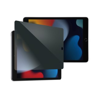 PanzerGlass ® Privacy Screen Protector iPad 10.2″ (2019, 2020-2021) Doorzichtige schermbeschermer Apple 1 stuk(s)