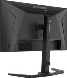 iiyama G-MASTER GB2591HSU-B1 computer monitor 62,2 cm (24.5") 1920 x 1080 Pixels Full HD LED Zwart