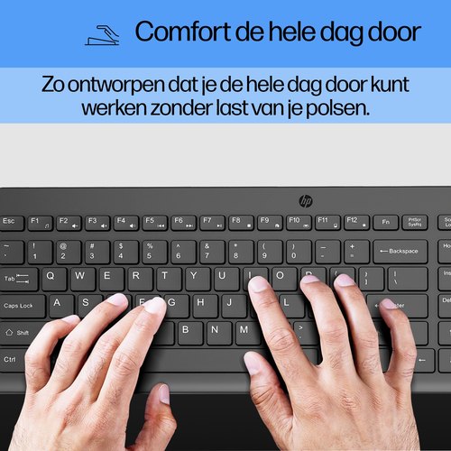 HP 150 Wired Keyboard
