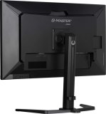 iiyama G-MASTER GB3290QSU-B1 computer monitor 80 cm (31.5") 2560 x 1440 Pixels Quad HD LED Zwart