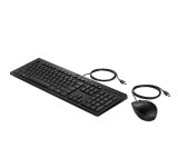 HP 225 muis en toetsenbord met kabel