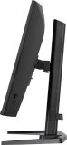 iiyama G-MASTER GB2771QSU-B1 computer monitor 68,6 cm (27") 2560 x 1440 Pixels Wide Quad HD Zwart