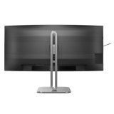 Philips 5000 series 34B2U5900C/00 computer monitor 86,4 cm (34") 5120 x 2160 Pixels WUHD LCD Grijs