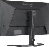 iiyama G-MASTER GB3295QSU-B1 computer monitor 80 cm (31.5") 2560 x 1440 Pixels Quad HD LED Zwart
