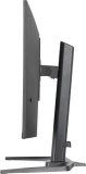 iiyama G-MASTER GB3272QSU-B1 computer monitor 80 cm (31.5") 2560 x 1440 Pixels Quad HD LED Zwart