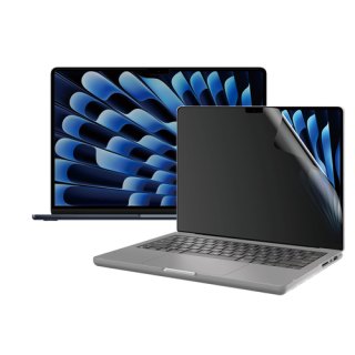 PanzerGlass ® Privacy Screen Protector MacBook Air 15” M2 | Bulk Doorzichtige schermbeschermer Apple 50 stuk(s)