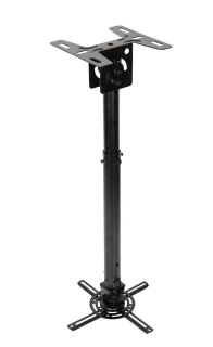 Black polemount for All projectors