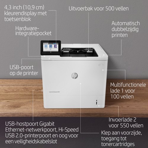 HP LaserJet Enterprise M611dn